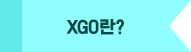 pc quick1.png