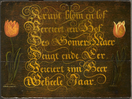 Hondius, Isaac Каллиграфическая поговорка в окружении двух тюльпанов, 1667, 46,5 cm х 62 cm, Дерево,