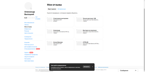 b1efab3d878a.png