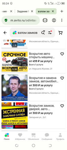 Screenshot 20240211 002439.png