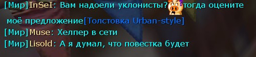 game H9YR2bamt2.jpg