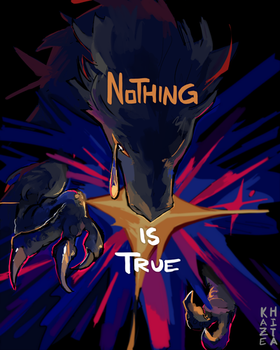 cinryuu2.png