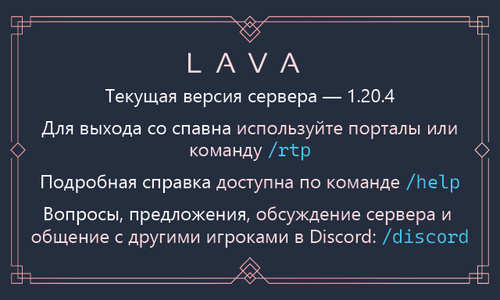 spawn 1.png
