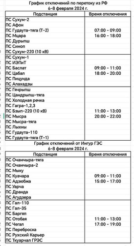 file 2005.jpg