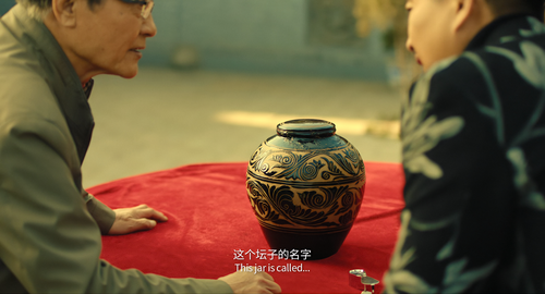 第01集 灰猴 hls5hd4 sdr hbr bit10 hq guoyu.mp4 20240212 191658.697.png