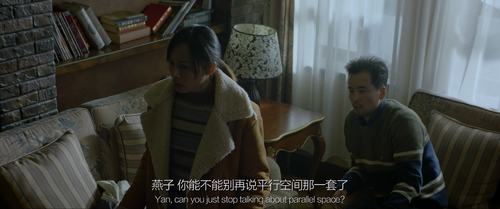 Parallel.Forest.2020.2160p.HQ.WEB DL.AAC.H265 MISS.mp4 20240212 182234.299.png