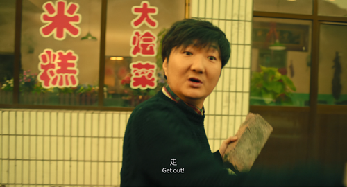 第01集 灰猴 hls5hd4 sdr hbr bit10 hq guoyu.mp4 20240212 191656.566.png