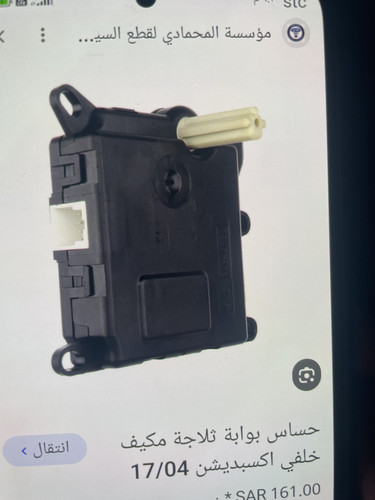 images%2Fimage 1707406223131.jpg