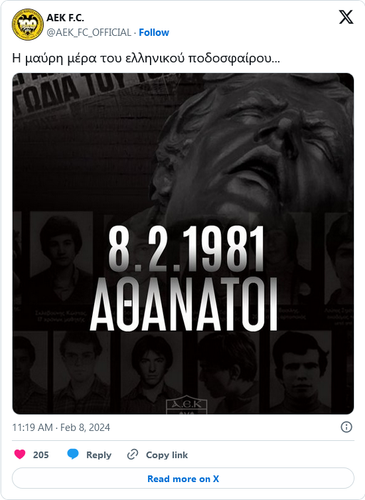 Screenshot 2024 02 08 at 17 46 44 ΑΕΚ για την τραγωδία της Θύρας 7 'Η μαύρη μέρα του ελληνικού ποδοσ.png