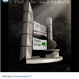 Screenshot 2024 02 08 at 17 45 25 Το συγκινητικό εικαστικό του Παναθηναϊκού στη μνήμη των θυμάτων τη.png