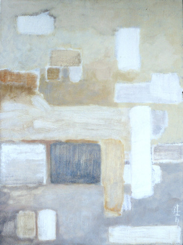 Merging Shapes(Large)