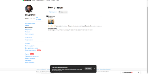 e5677f40436a.png