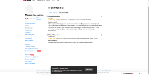 90867a44d09d.png