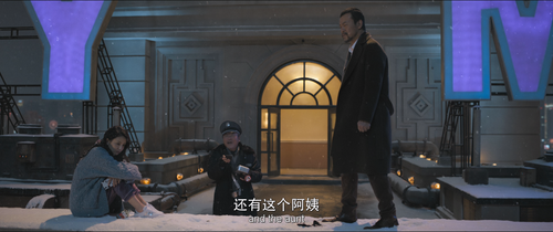 来都来了.You're.Here.Anyway.2024.2160p.HQ.WEB DL.DDP5.1.H265 HDSWEB.mkv 20240208 144124.987.png