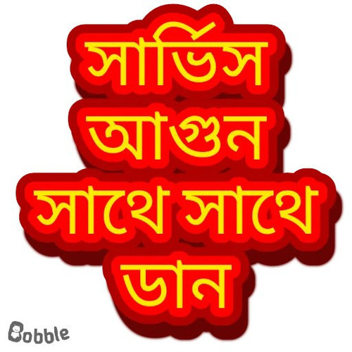 IMG 20231128 092025 914.jpg