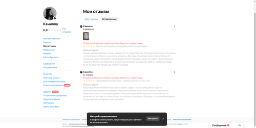 3abab840242f.png