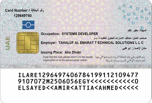 D10AE235 87C1 4F59 AB76 93AD7C892392.jpg