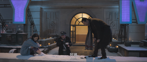 You're.Here.Anyway.2024.2160p.WEB DL.DDP5.1.H265 MISS.mkv 20240208 133540.080.png