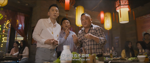 You're.Here.Anyway.2024.1080p.WEB DL.DDP5.1.H264 MISS.mkv 20240208 133958.035.png