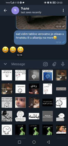 Screenshot 20240211 200357 org.thunderdog.challegram.jpg