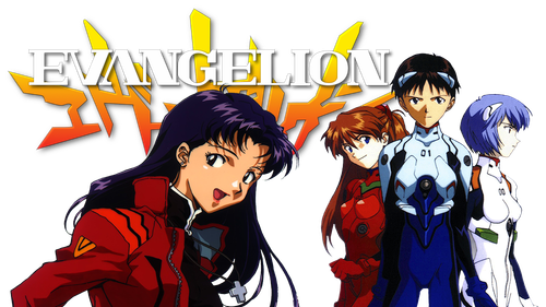 neon genesis evangelion 612cfd9d6c7d7.png