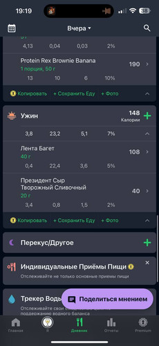 1707675121 1319805527.jpg