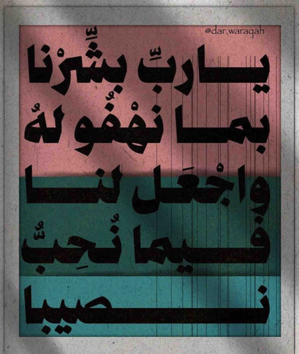 A31FB217 469E 4D9D B51E 32636126021D.jpg