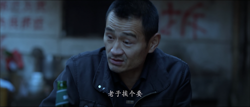 Feng.shui.2012.2160p.HQ.WEB DL.AAC.H265 MISS.mkv 20240210 083442.342.png