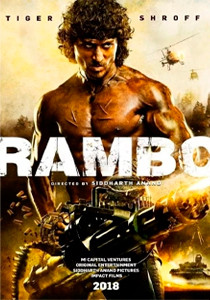 RAMBO.jpg