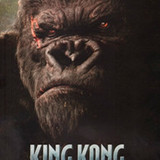 KING KONG