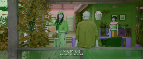 If.You.Are.the.One.3.2023.2160p.WEB DL.DDP5.1.Atmos.H265.DV MISS.mkv 20240210 102125.038.png