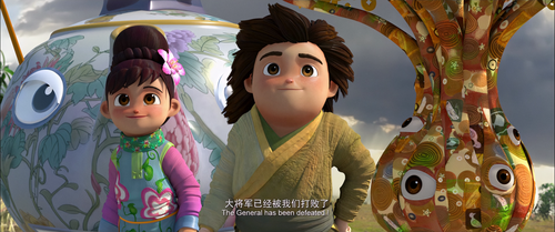 The.Magic.Brush.2014.2160p.HQ.WEB DL.AAC.H265 MISS.mkv 20240210 084655.141.png