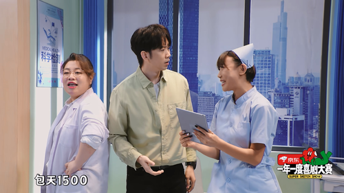 Super.Sketch.Show.S01E01.2021.VIP.WEB DL.4K.H265.AAC HDCTV.mp4 20240210 073711.015.png