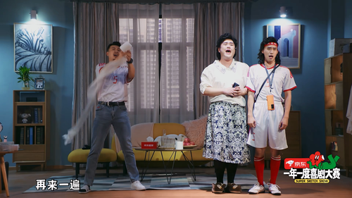 Super.Sketch.Show.S01E01.2021.VIP.WEB DL.4K.H265.AAC HDCTV.mp4 20240210 073916.348.png