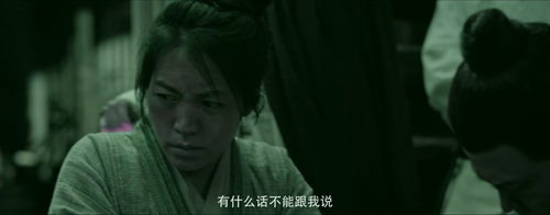 .Eye.for.an.Eye.2024.2160p.WEB DL.DDP5.1.Atmos.H265.DV MISS.mkv 20240210 130229.948.png