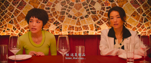 If.You.Are.the.One.3.2023.2160p.WEB DL.DDP5.1.Atmos.H265.HDR MISS.mkv 20240210 105148.197.png