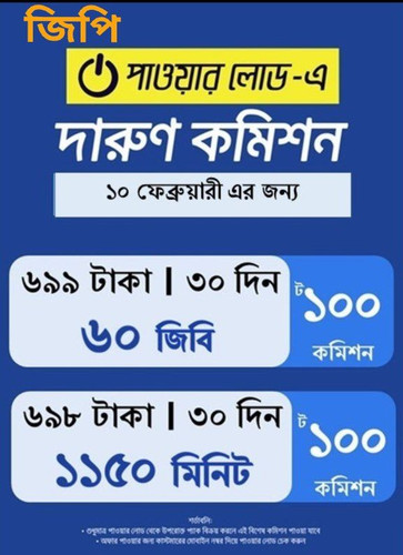 IMG 20240210 113738 630.jpg