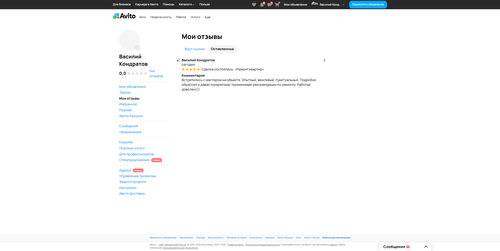 026999a0879f.png