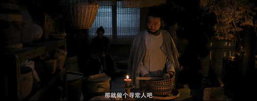 Eye.for.an.Eye.2024.2160p.EDR.WEB DL.DDP5.1.Atmos.H265 MISS.mkv 20240210 130140.833.png