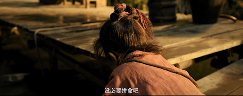 Eye.for.an.Eye.2024.2160p.EDR.WEB DL.DDP5.1.Atmos.H265 MISS.mkv 20240210 130124.956.png