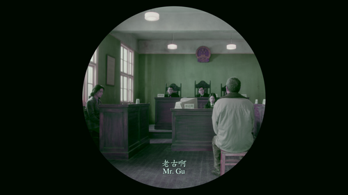 I.Am.Not.Madame.Bovary.2016.2160p.WEB DL.DDP5.1.Atmos.H265.DV MISS.mkv 20240210 135301.621.png