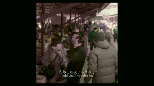 I.Am.Not.Madame.Bovary.2016.2160p.WEB DL.DDP5.1.Atmos.H265.DV MISS.mkv 20240210 135324.820.png