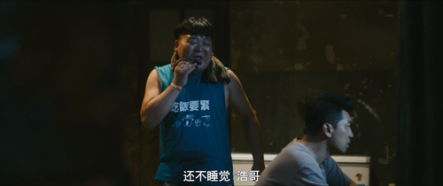 Shallow.2021.2160p.WEB DL.DDP5.1.H265.HDR MISS.mkv 20240210 152737.282.png