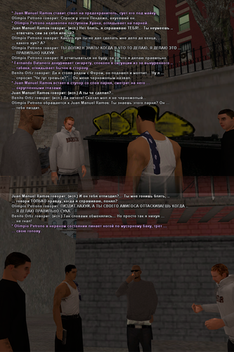 Без имени 4.png