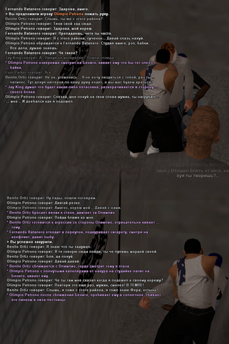 Без имени 1.png