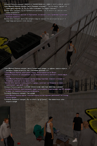 Без имени 5.png