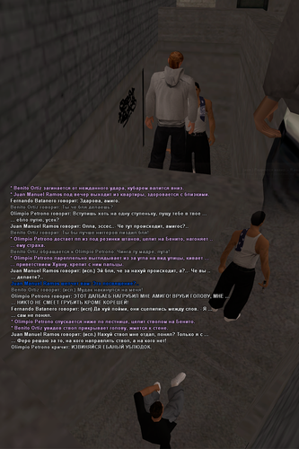 Без имени 2.png