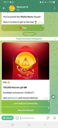 1707571174 75360223.jpg