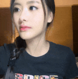 ff4c6bdba262.gif