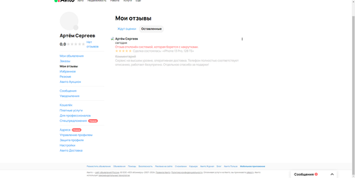 d683b627359b.png